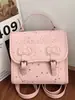 Bolso de mujer elegante Shuai Mi Jia 2026 verano nuevo bolso de hombro para ir al trabajo, a la moda, simple, de nicho, bandolera