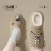 Chinelos de Algodão Impermeáveis para Mulheres 2026 Novo Outono/Inverno Casa Pelúcia Quente Antiderrapante Uso Externo Mais Veludo Mais Espesso Sapatos de Algodão para Mulheres