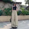 Jeans Laranja Jovem#Simples Casual de Cintura Alta Wide Leg Feminino Solto Emagrecimento Esconde Defeitos Caimento Fluido Moda Versátil Calça de Comprimento Total