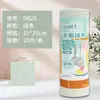 Toalla para Lavar Platos que No Suelta Pelusa, Elimina Grasa, Trapo Desechable Removible para Flojos, Fuerte Absorción de Agua, Paño para Lavar Platos Específico para Cocina