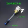 Colección Completa de Accesorios para Máquina Perforadora de Agua: Válvula de Bola Roscada Universal de 2 Puntos Interna y Externa, Válvula de Interruptor de Cobre Completo, Blanca