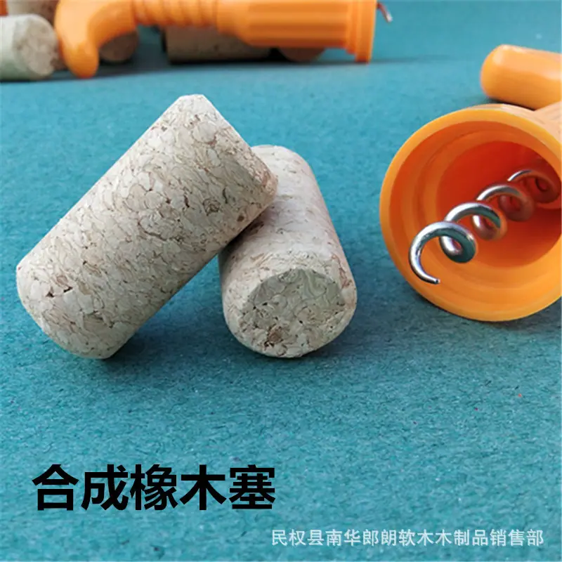 IMG_20190311_084759_副本
