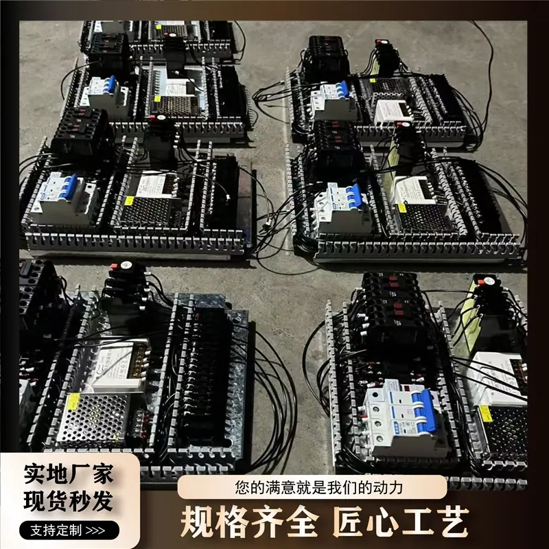 电动液压扳道器 (7)