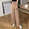 [Processamento Personalizado] Calça de Seda Gelada para Mulheres, Estilo Coreano, Casual, Cintura Alta, Emagrecedora, Calça de Dormir de Verão com Caimento Solto