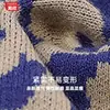Comercio Exterior Transfronterizo Nuevo Estilo Europeo y Americano Suéter Abrigo de Punto para Mujer de Longitud Media Estampado de Leopardo Rayado Serie Otoño e Invierno Cárdigan de Punto para Mujer