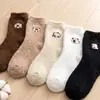 Calcetines de Tubo Medio Invierno Otoño Más Terciopelo Tubo Medio Engrosado Tarjeta Pi Bala Capibara Piso Cálido Dibujos Animados Calcetines Largos