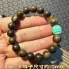 Pulsera vintage de magnesita turquesa de un círculo pulsera turquesa antigua mujeres enviar novias novia joyería de mano al por mayor