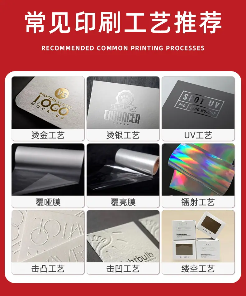 详情_03