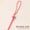 Nó mandala, nó chinês trançado com fio de jade, mini bolsa para celular, pingente semiacabado, acessório de joia estilo antigo