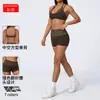 Sujetador Deportivo Sexy de Estilo Europeo y Americano con Lunares, Doble Correa de Hombro, Halter, Doble Pieza Falsa con Control de Abdomen y Características para Levantar Glúteos para Correr, Yoga y Conjunto de Fitness