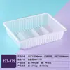 Caja Desechable de Empaque al Vacío tipo Piel para Carne de Res, Charola de Porcionamiento Específica para Refrigerador, Charola de Supermercado para Alimentos Frescos para Almacenamiento de Alimentos