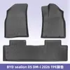 Adecuado para alfombrillas de coche TPE para todo tipo de clima 3D para BYD Sealion 05 DM-i 2026