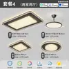 Luz Principal para Sala de Estar Minimalista Estilo Italiano, Lámpara de Techo de Alto Nivel con Patrón de Hielo Roto, Nuevos Modelos 2026 Luminarias, Paquete Completo para Toda la Casa