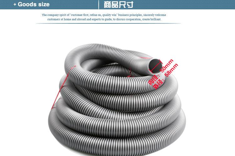 Φ50软管(灰色)-详情_01