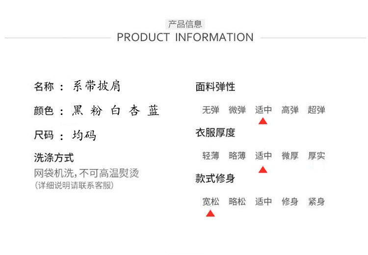 名称.jpg