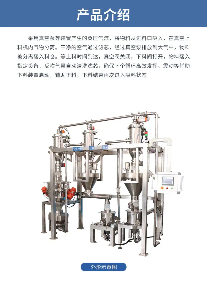 详情页_02.jpg