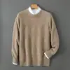 Suéter Grueso de Cuello Redondo para Hombre, Suéter de Lana 100% Pura Otoño e Invierno, Patrón de Diamantes Casual de Lujo Tejido de Cachemira Capa Base