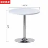 Mesa de Bar, Mesa de Bar para Casa, Mesa de Coquetel, Mesa de Bar, Combinação de Mesa e Banqueta de Bar, Mesa Alta, Mesa Redonda Pequena para Exposição com Levantamento