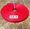 Compra 6 y llévate 1 gratis Material de Tejido de Tiras de Bambú Imitación Cesta de Almacenamiento Material de Tejido Tiras de PP Bodhi Otros Jinhua