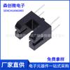 Sensor fotoeléctrico de ranura ITR20403/ITR-20403 fotocoplador interruptor fotoeléctrico infrarrojo 3 mm