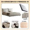 Cama tapizada de tela estilo nube en color crema para dormitorio principal, cama matrimonial con tela de terciopelo de oso, extraíble y lavable, cama de boda tapizada suave para uso doméstico