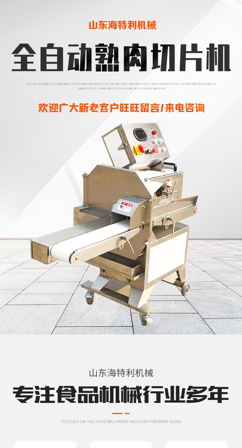 详情-3_01.jpg