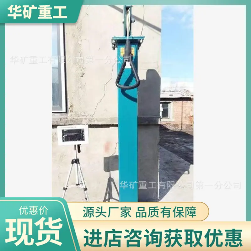 QQ截图20220423145007.jpg