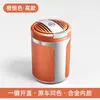 Adecuado para Fiat 500XL Punto, Bravo, Lancia Yafei, Yueli, Cenicero de Cuero con Tapa abatible para Coche con Luz