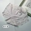 Braguitas Xiaolan F009 de Jacquard con Tacto de Algodón para Mujer, Ribete de Encaje en la Cintura Media, Sin Costuras, Ajustadas a la Cadera, Alta Elasticidad, Transpirables, Tanga para Chica
