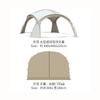 Tienda de campaña grande para exteriores con toldo tipo cúpula de tela Oxford revestida en plata Kazu, con protección solar