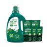 Detergente para Ropa Personalizado al por Mayor, Fórmula Maestra de Fragancias, Eliminación de Manchas, Concentración Suave, Protección del Color, Fijación del Color, Suavizante, Limpieza Profunda para Uso Doméstico, Larga Duración