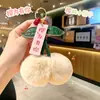 Naranja buena suerte lindo artículos genuinos llavero naranja pequeño cosas buenas suceden en el Año Nuevo colgante de peluche colgante de regalo