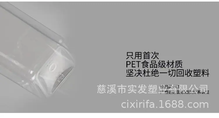 详情_09