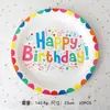 Plato de papel de cumpleaños para niños, juego de vajilla para fiesta, plato desechable de color, suministros de decoración para fiestas