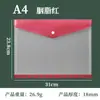 Bolsa com Furos A4 para Folhas Soltas Papel Colorido para Teste de Clipe Bolsa de Armazenamento de Informações Transfronteiriça 6 Furos A5B6 Bolsa Impermeável para Documentos