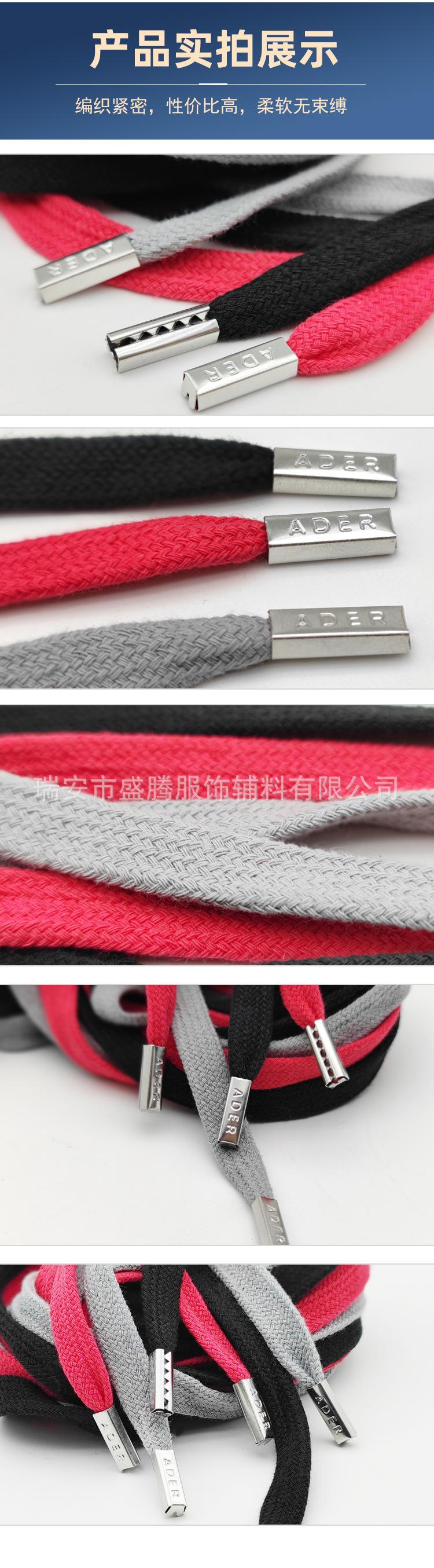 详情页8.jpg