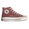 Zapatos de Lona de Caña Alta Nuevos de Primavera 2020 para Estudiantes Mujeres, Zapatos de Tela Versátiles Estilo Coreano, Estilo Retro Hong Kong Harajuku Ulzzang