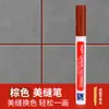 Bolígrafo para reparación de juntas y modificación de color para azulejos, secado rápido, impermeable, herramienta especializada para rellenar huecos y reparar colores