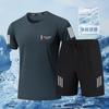 Traje de Seda de Hielo para Hombre Verano Secado Rápido Elástico Delgado Pantalón de Manga Corta Conjunto Completo Camiseta Casual para Hombre Conjunto de Dos Piezas para Hombre Moderno