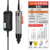 Destornillador eléctrico Bangyuan DK control de velocidad para pasajeros ajustable positivo y negativo par pequeño y potente destornillador eléctrico de grado industrial lote eléctrico
