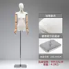 Maniquíes Prop de Estilo Coreano para Mujer, Maniquí Plano de Medio Cuerpo para Escaparate de Tienda de Ropa, Soporte de Exhibición Plano, Cuerpo Completo