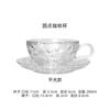 Taza de Café de Lunares 2023 Taza de Latte Rayada Taza de Té de Flor de Vidrio Set Venta al por Mayor Tendencia Nacional Estilo Igual a Luckin Taza de Latte
