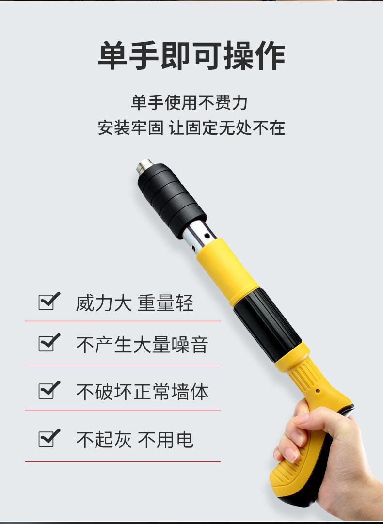 详情图08.jpg?x-oss-process=image/format,png