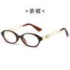 Gafas cuadradas geniales transfronterizas nuevas gafas anti luz azul marco de gafas ovaladas color champán tendencia gafas planas al por mayor