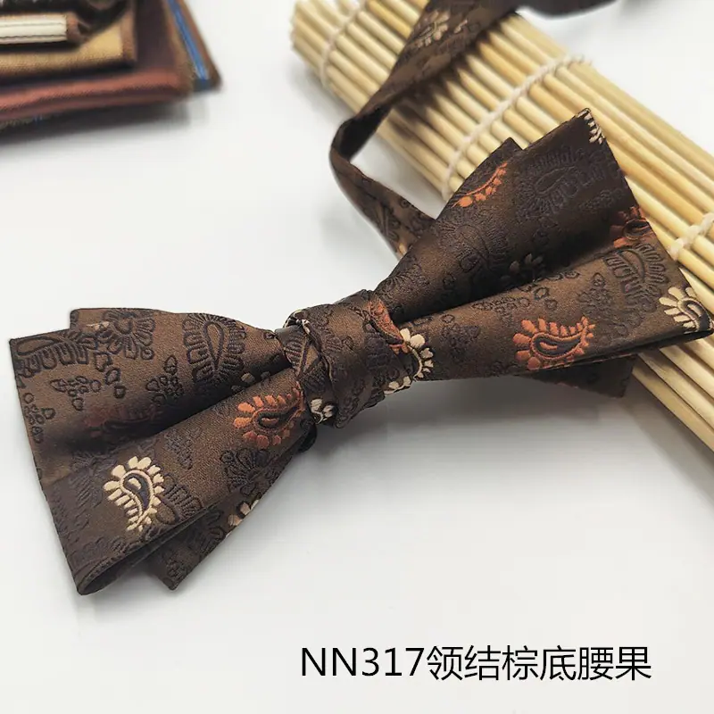 NN317领结棕底腰果