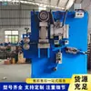 Máquina Automática de Alimentación y Atado, Máquina Formadora de Hebillas para Flejes Metálicos de Fibra de Alambre de Acero, Máquina de Producción de Hebillas de Bloqueo para Atado de Bobinas de Acero