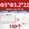 Coluna de Isolamento Isolante Plástico ABS Coluna de Apoio de Nylon Arruela de Plástico Gaxeta Pad Passante Pilar de Elevação Carcaça