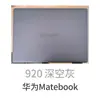 Plumón de Pintura para Retoques de Computadora, Plumón de Pintura para Reparar y Restaurar Laptops, Computadoras de Escritorio, Tablets y Reparación de Rayones de la Carcasa Exterior