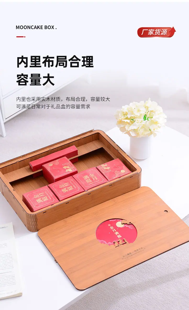详情页_11.jpg