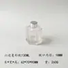Paquete de Materiales DIY Flor Flotante Eterna Flores Secas Especímenes de Plantas Botella de Vidrio Engrosada Aceite Mineral de Alta Definición